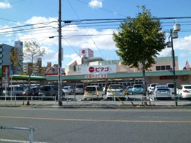 スーパー徒歩4分