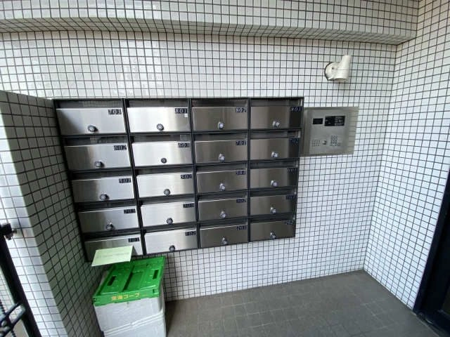 共用部分