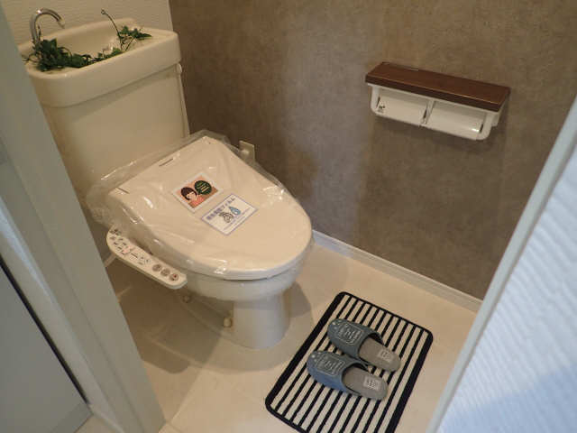 WC