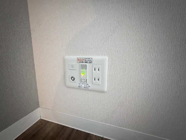 インターネット無料wifi