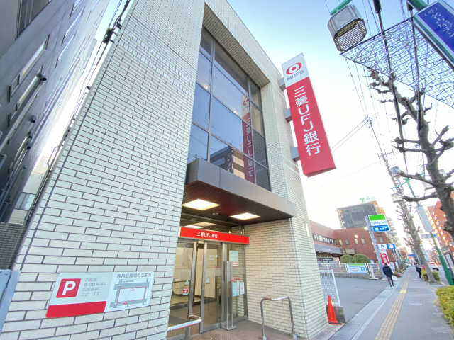 銀行
