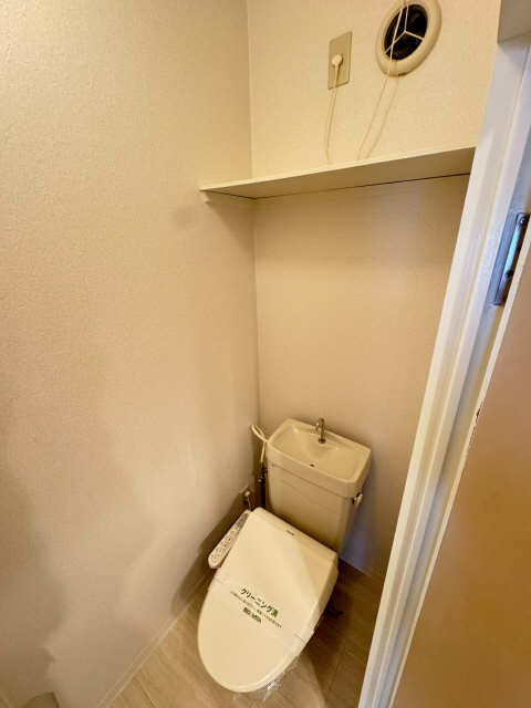 WC