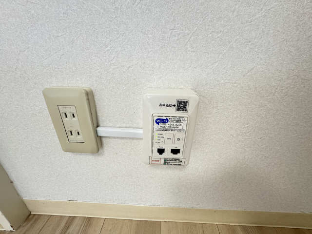 無料インターネット・Ｗｉｆｉ