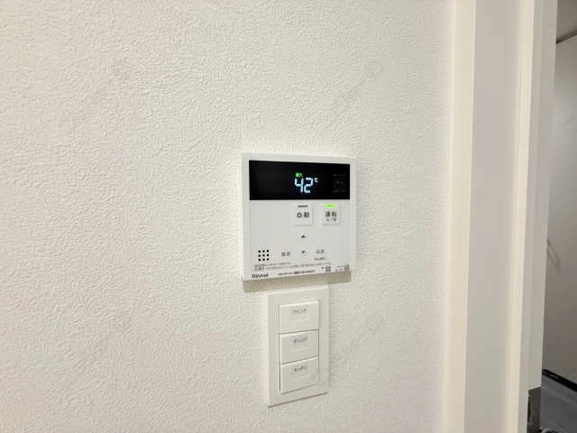 追い焚きリモコン