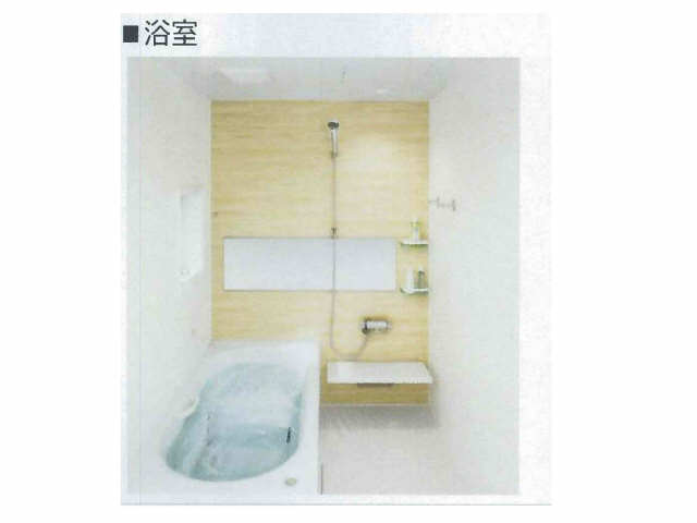 浴室
