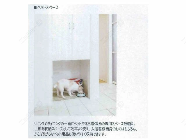 廊下