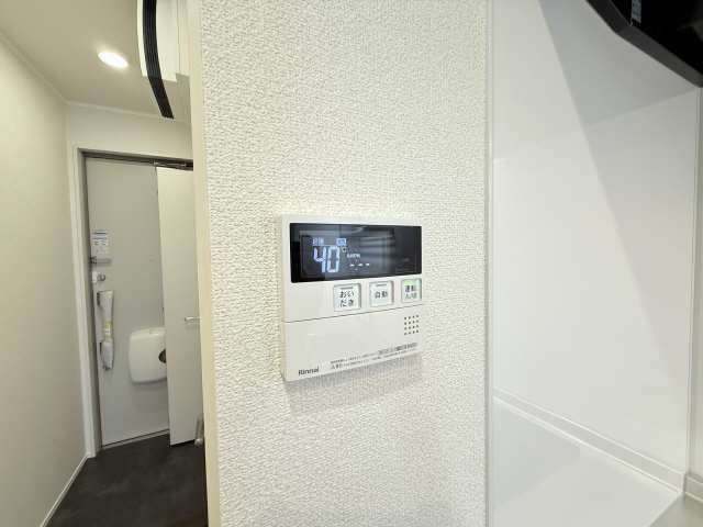 追い焚きリモコン