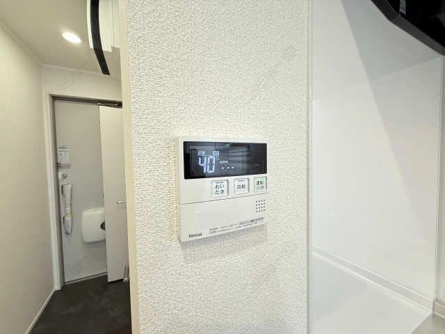 追い焚きリモコン