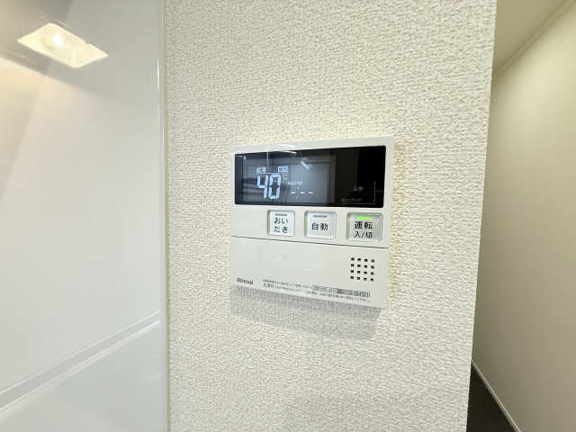 追い焚きリモコン