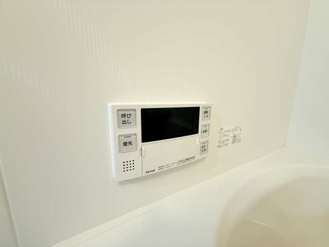 追い焚きリモコン