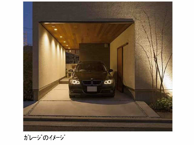 専用ガレージ