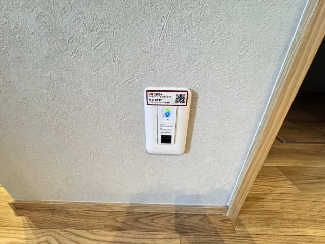 無料インターネット・Ｗｉｆｉ