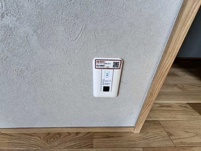 無料インターネット・Ｗｉｆｉ