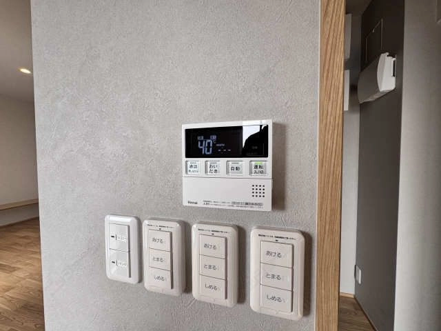 給湯リモコン