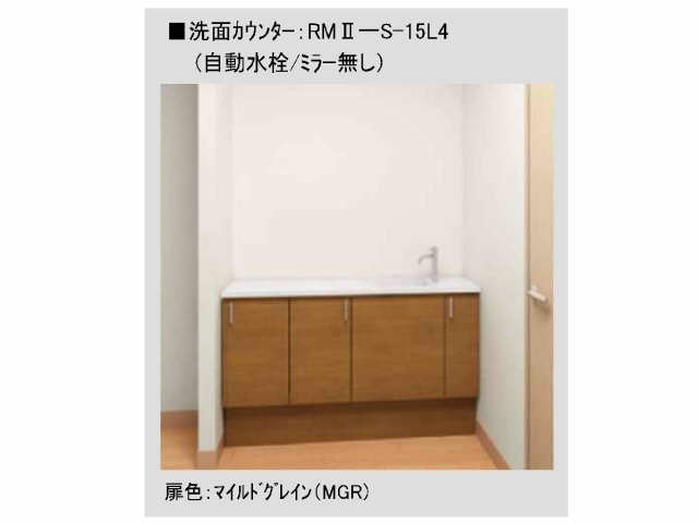 ﾄｲﾚ洗面