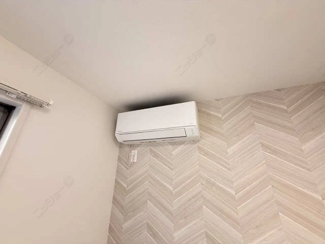 エアコン・洋間