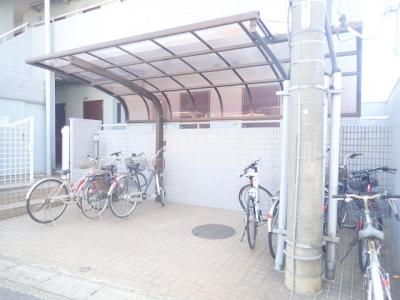 共用部分