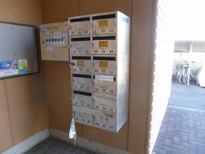 共用部分