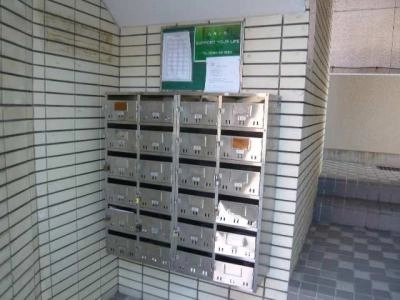 共用部分