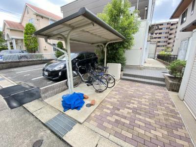 共用部分