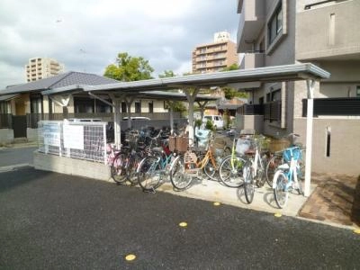 共用部分