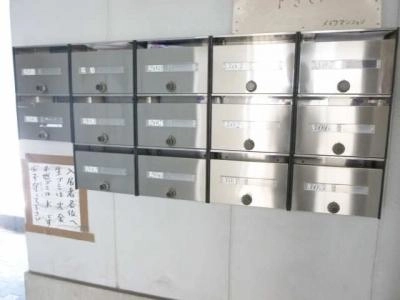 共用部分