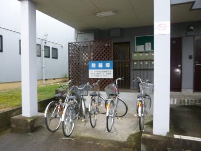 共用部分