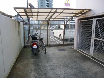 共用部分