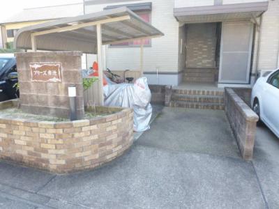 共用部分