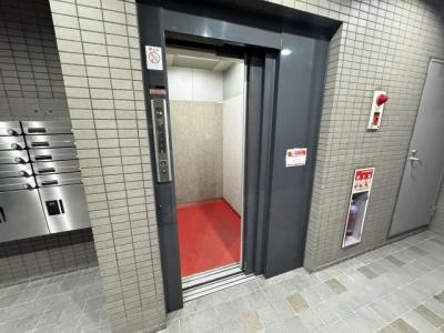 共用部分