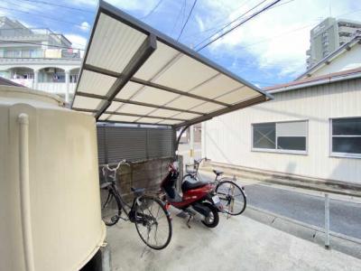 共用部分