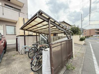 共用部分