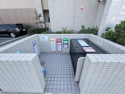 共用部分