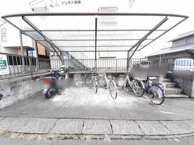 共用部分
