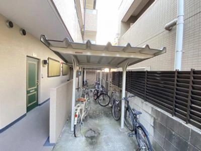 共用部分