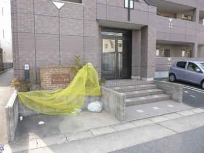 共用部分
