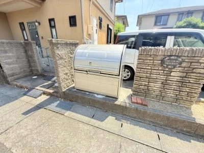 共用部分