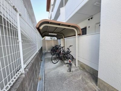 共用部分