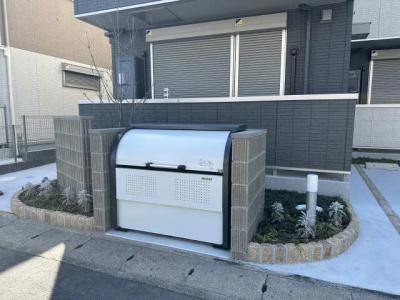 共用部分