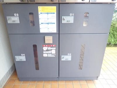 共用部分