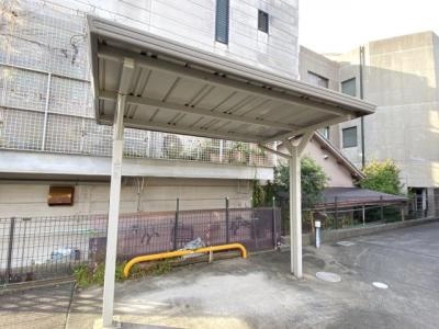 共用部分