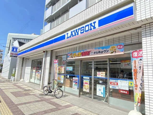 ローソンいりなか駅前