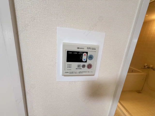 給湯パネル