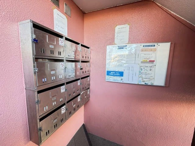 共用部分