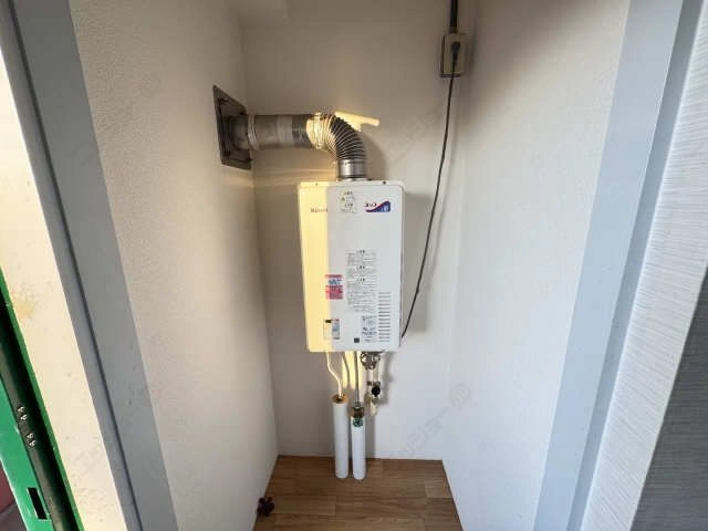 給湯器