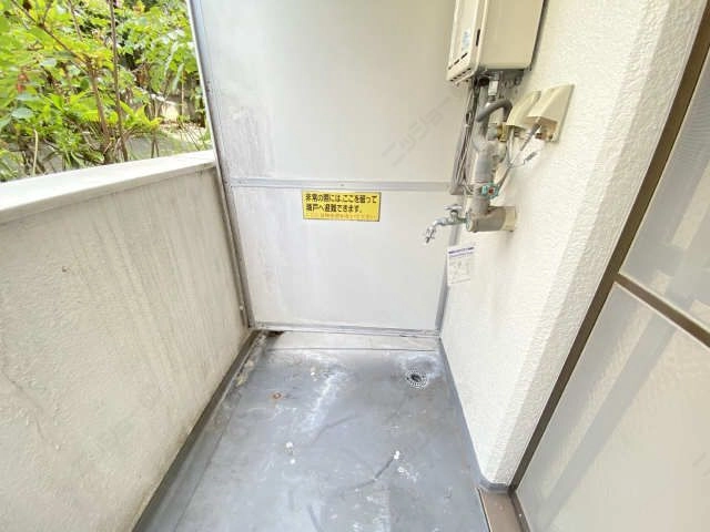 洗濯機置場