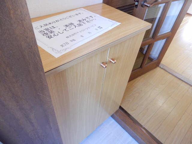 シューズBOX