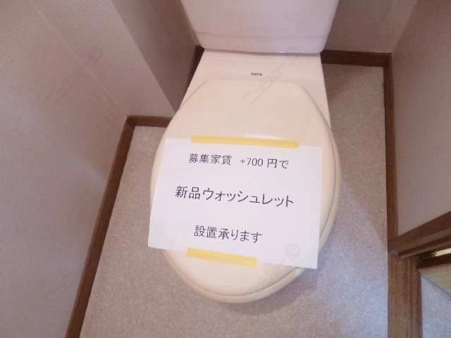 ＷＣ