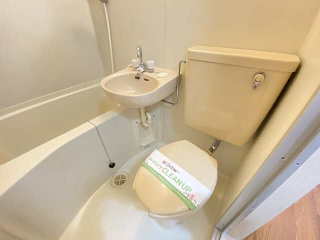 WC