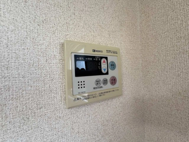 給湯パネル